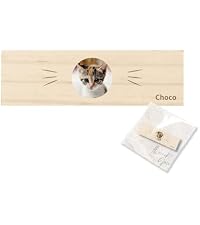 Amazon.co.jp: 【名入れ無料】猫のひげケース Lサイズ 写真 ヒゲ 髭